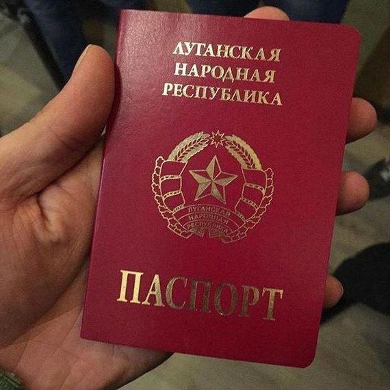 прописка в Карталах